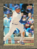 2008 Upper Deck First Edition #63 Aramis Ramirez