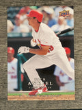 2008 Upper Deck First Edition #57 Rick Ankiel