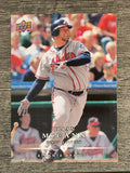 2008 Upper Deck First Edition #37 Brian McCann