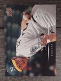 2008 Upper Deck First Edition #21 Huston Street