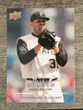 2008 Upper Deck First Edition #169 Shawn Chacon