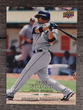 2008 Upper Deck First Edition #112 Jose Vidro
