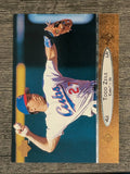 1996 Upper Deck #36 Todd Zeile