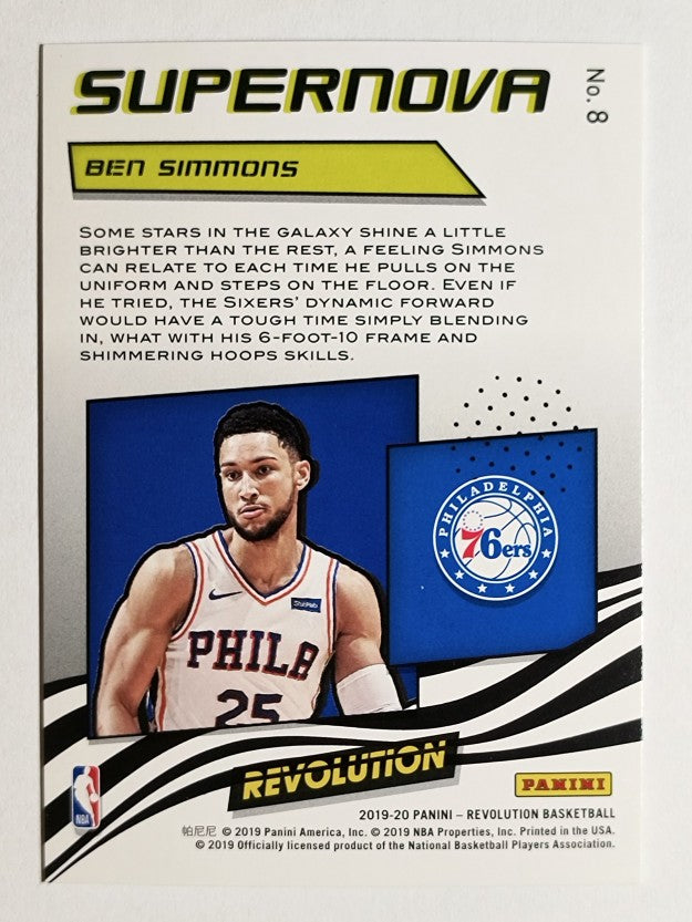 2019-20 Panini Revolution Supernova #8 Ben Simmons