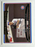 2006 Topps #251 Greg Maddux GG