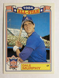 1985 Topps Glossy All-Stars #7 Dale Murphy