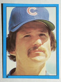 1982 Topps Stickers #26 Ken Reitz