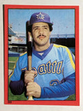 1982 Topps Stickers #233 Gary Gray