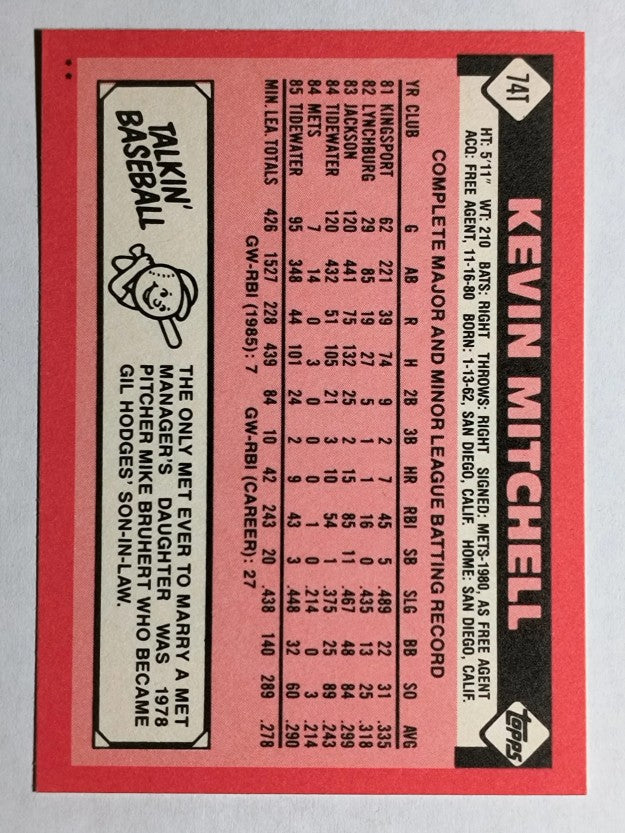 1986 Topps Traded #74T Kevin Mitchell XRC