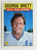 1986 Topps #714 George Brett AS