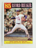1986 Topps #202 Dwight Gooden RB