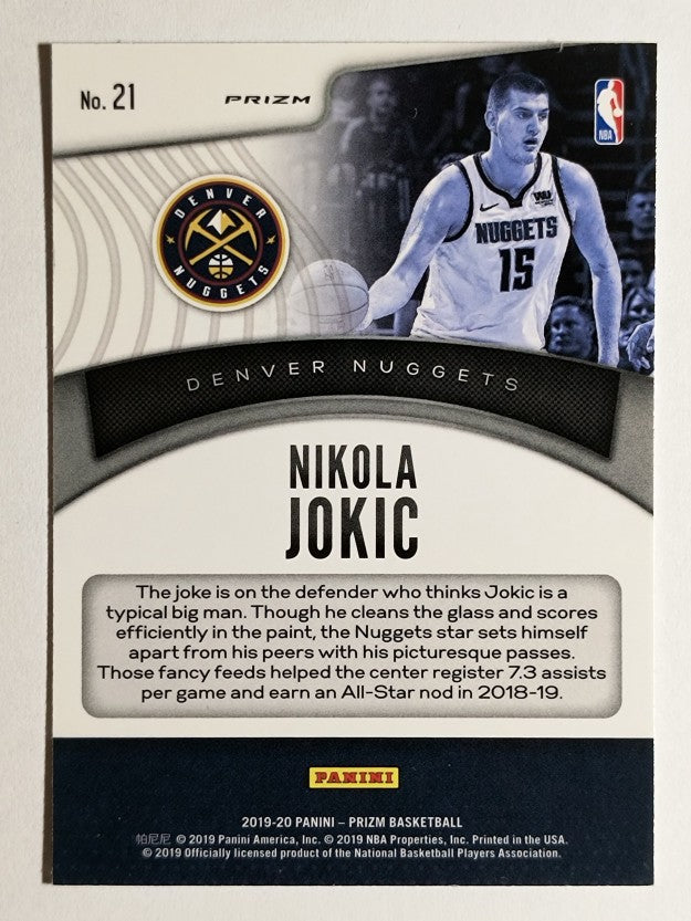 2019-20 Panini Prizm Dominance Prizms Green #21 Nikola Jokic