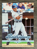 2006 Ultra #156 Ivan Rodriguez