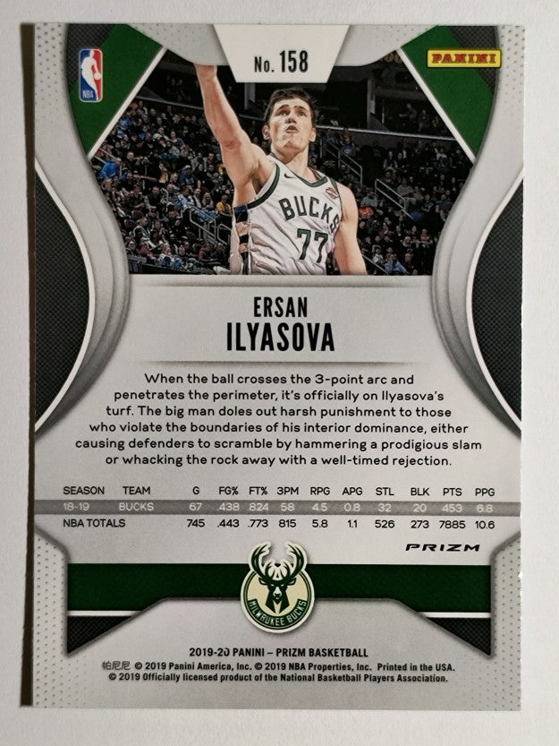 2019-20 Panini Prizm Prizms Green #158 Ersan Ilyasova