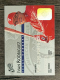 1995 Studio #117 Ivan Rodriguez