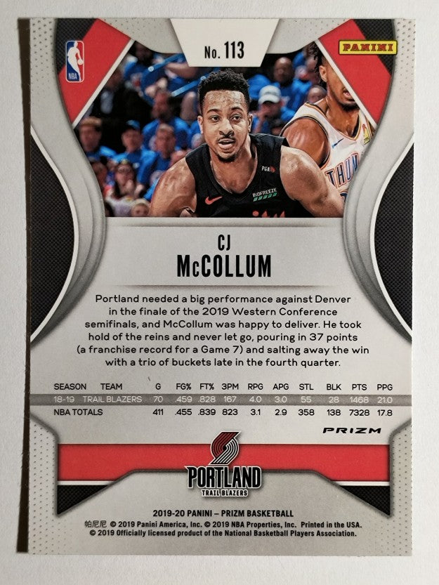2019-20 Panini Prizm Prizms Green #113 CJ McCollum