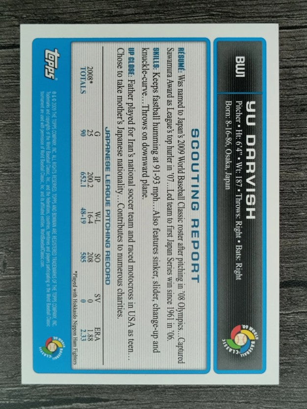2009 Bowman WBC Prospects #BW1 Yu Darvish (NM)