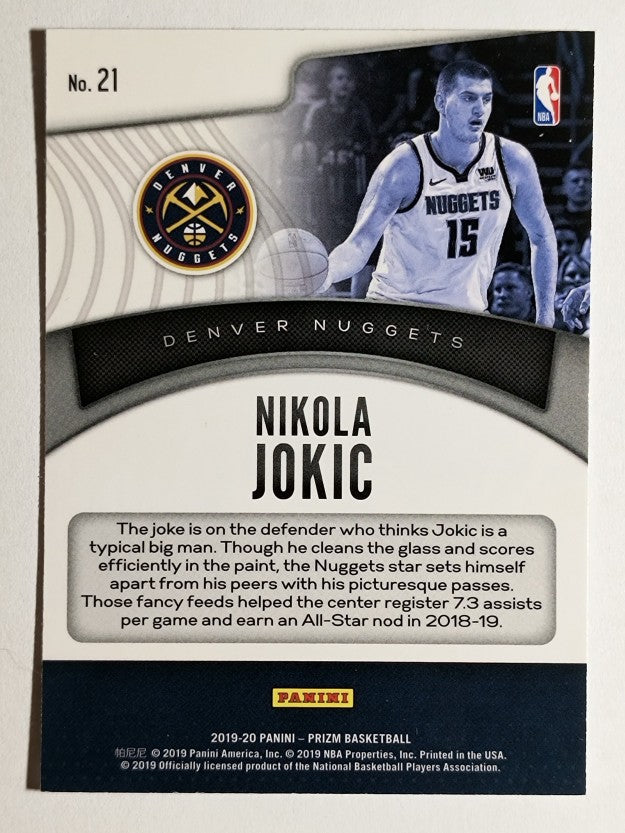 2019-20 Panini Prizm Dominance #21 Nikola Jokic