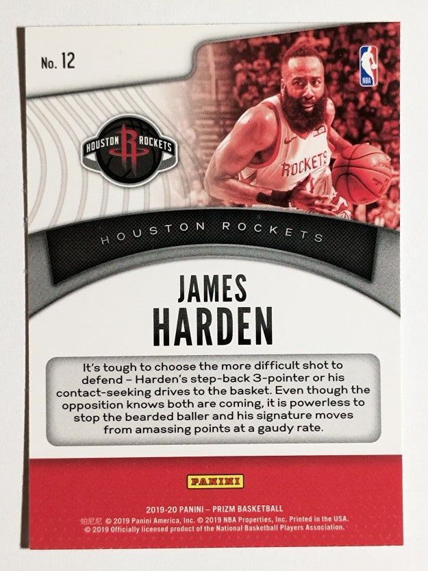 2019-20 Panini Prizm Dominance #12 James Harden