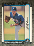 1999 Bowman #85 Onan Masaoka