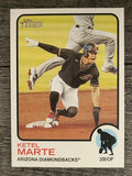 2022 Topps Heritage #163 Ketel Marte