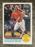 2022 Topps Heritage #206 Jose Altuve