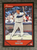 2007 Bowman #119 Hideki Matsui