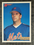 1993 Bowman #538 Juan Castillo RC