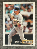 1993 Bowman #137 Rafael Palmeiro