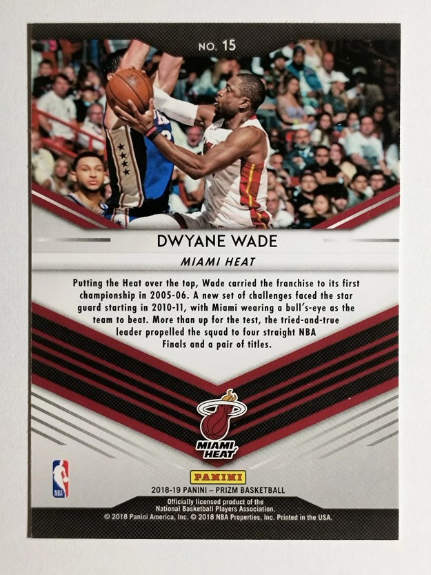 2018-19 Panini Prizm Go Hard or Go Home #15 Dwyane Wade