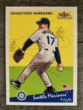 2002 Fleer Tradition Update #U211 Shigetoshi Hasegawa
