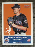 2002 Fleer Tradition Update #U16 Satoru Komiyama SP RC
