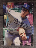 1995 Fleer #541 Orel Hershiser