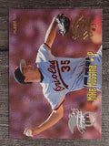1995 Fleer All-Stars #20 Mike Mussina/Doug Drabek