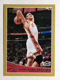 2009-10 Topps Gold #46 Anderson Varejao
