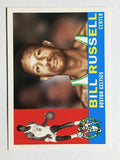 2007-08 Topps Bill Russell The Missing Years #BR60 Bill Russell