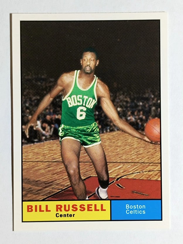 2007-08 Topps Bill Russell The Missing Years #BR61 Bill Russell