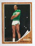 2007-08 Topps Bill Russell The Missing Years #BR62 Bill Russell