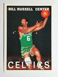 2007-08 Topps Bill Russell The Missing Years #BR67 Bill Russell