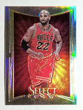 2012-13 Select Prizms #24 Taj Gibson