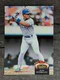 1992 Stadium Club #415 Ivan Rodriguez