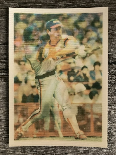 1986 Sportflics #67 Carlton Fisk/Ron Kittle/Tom Seaver
