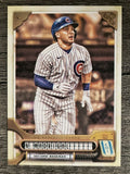 2022 Topps Gypsy Queen #201 Nick Madrigal