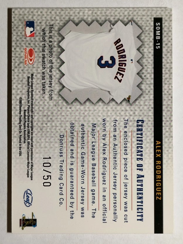 2004 Leaf Shirt Off My Back Jersey Number Patch #15 Alex Rodriguez