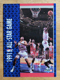 1991-92 Fleer #238 Michael Jordan ASG