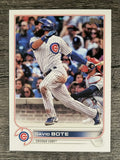 2022 Topps #627 David Bote