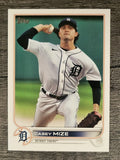 2022 Topps #431 Casey Mize