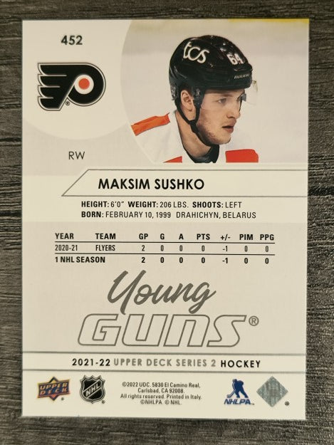 2021-22 Upper Deck #452 Maksim Sushko YG RC