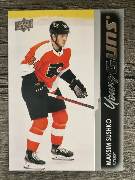 2021-22 Upper Deck #452 Maksim Sushko YG RC