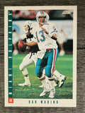 1993 Score #265 Dan Marino